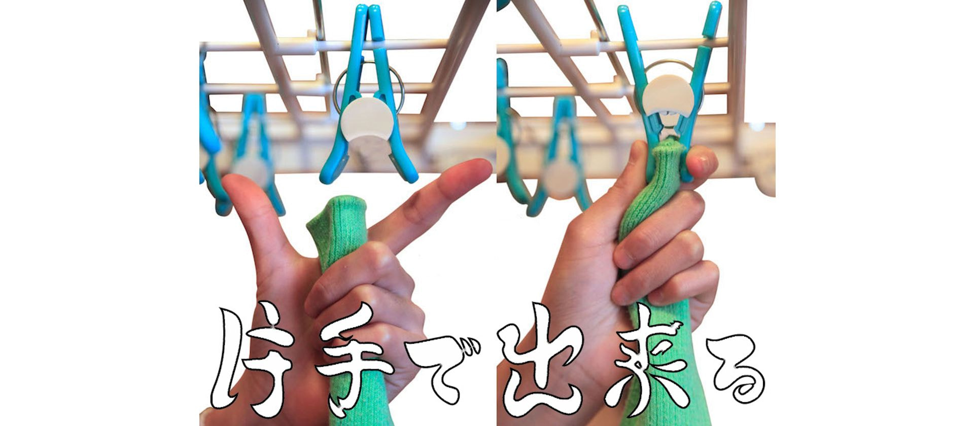 ★ ありがとさん 専用 ★ ありがとうCLIP